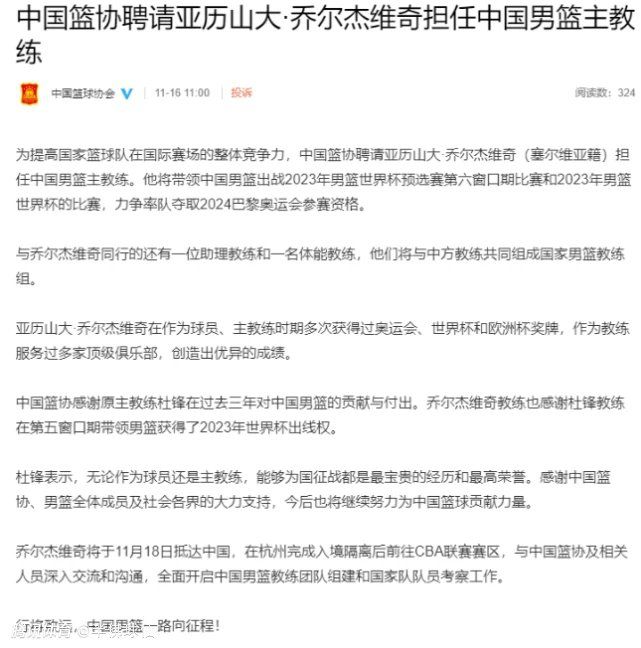 售货员方秀春送货下乡，路遇从未见过面的婆婆来买货。经由过程扳谈，得知婆婆为办喜事买了很多工具，还筹办年夜吃年夜喝一场。方秀春针对婆婆这类思惟，用丰收不忘节俭的事理，说服她自发推失落了货色。婆婆也知道这个售货员就是本身未过门的儿媳。